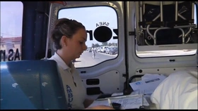 Ambulancière