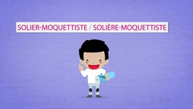 Les Métiers Animés: Solier-moquettiste/Solière-moquettiste